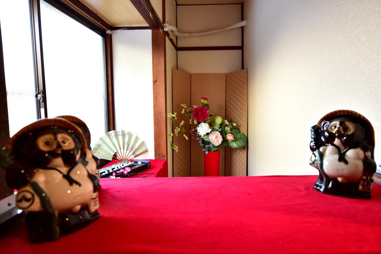 Watarian Villa Kyoto Exteriör bild