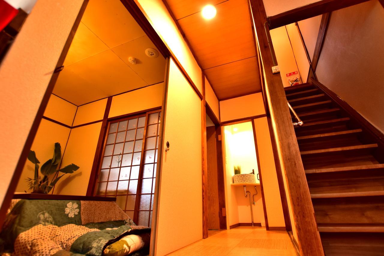 Watarian Villa Kyoto Exteriör bild