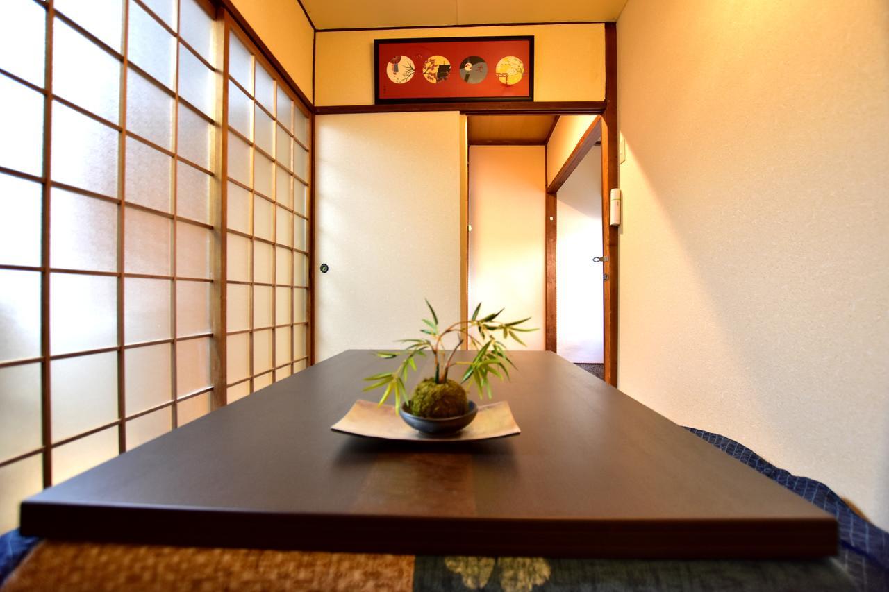 Watarian Villa Kyoto Exteriör bild