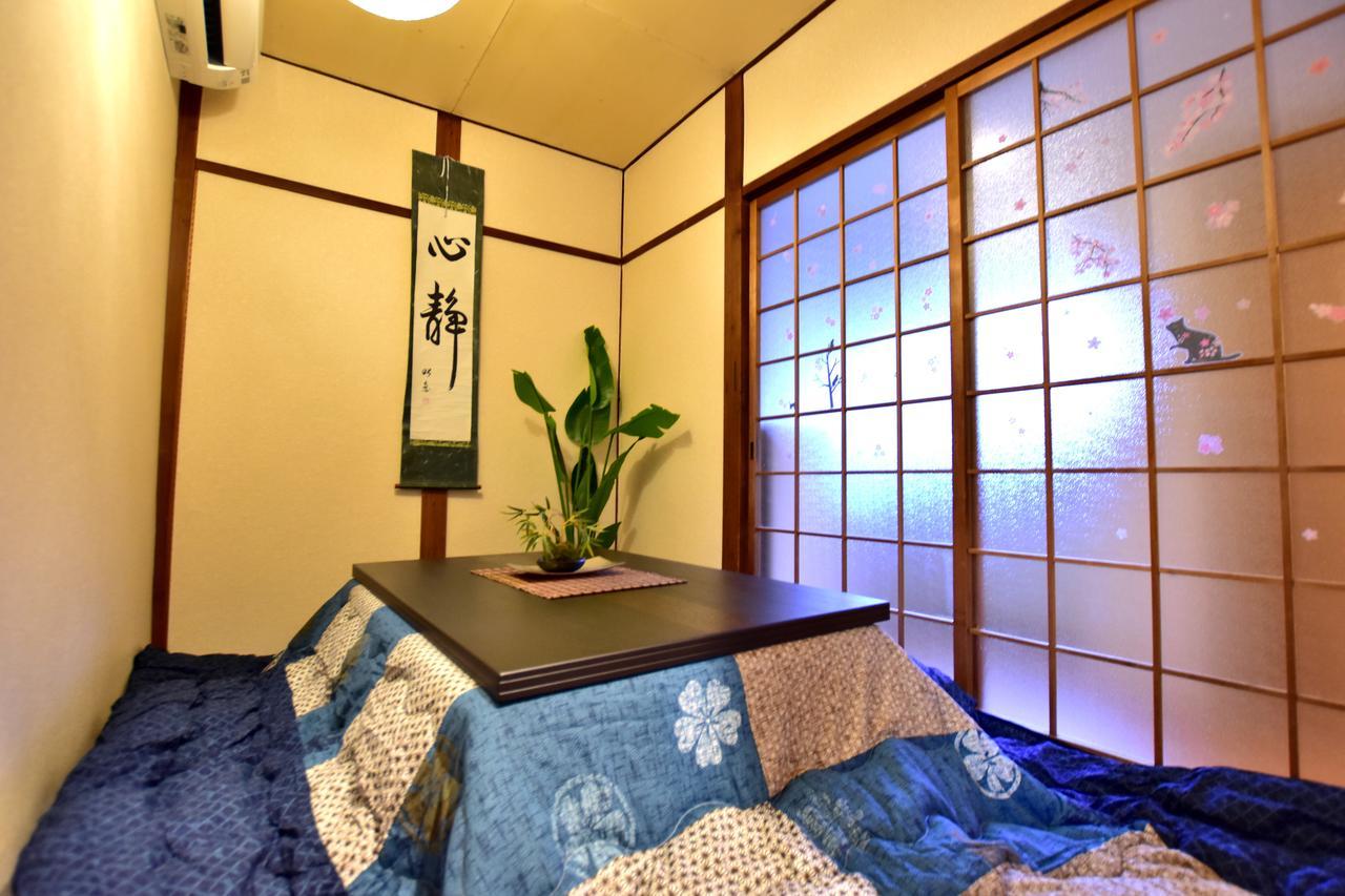 Watarian Villa Kyoto Exteriör bild