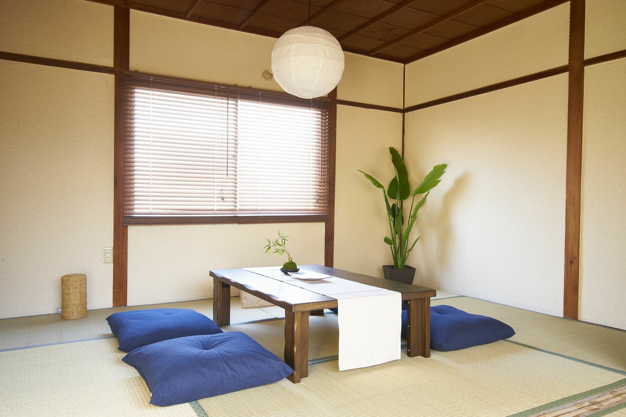 Watarian Villa Kyoto Exteriör bild
