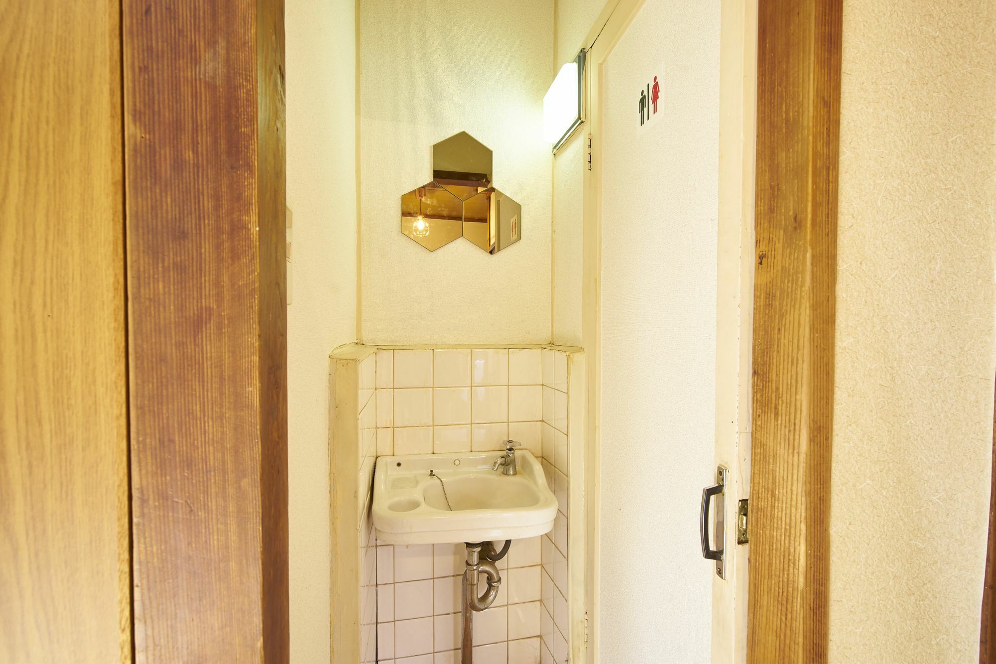 Watarian Villa Kyoto Exteriör bild
